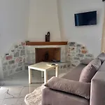 Appartement Yulie's Orama *