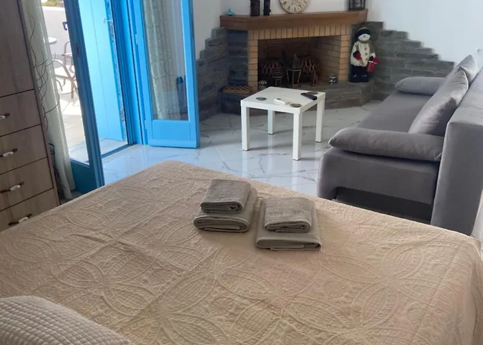 Yulie's Orama דירה